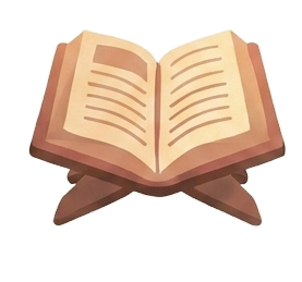 Quran
